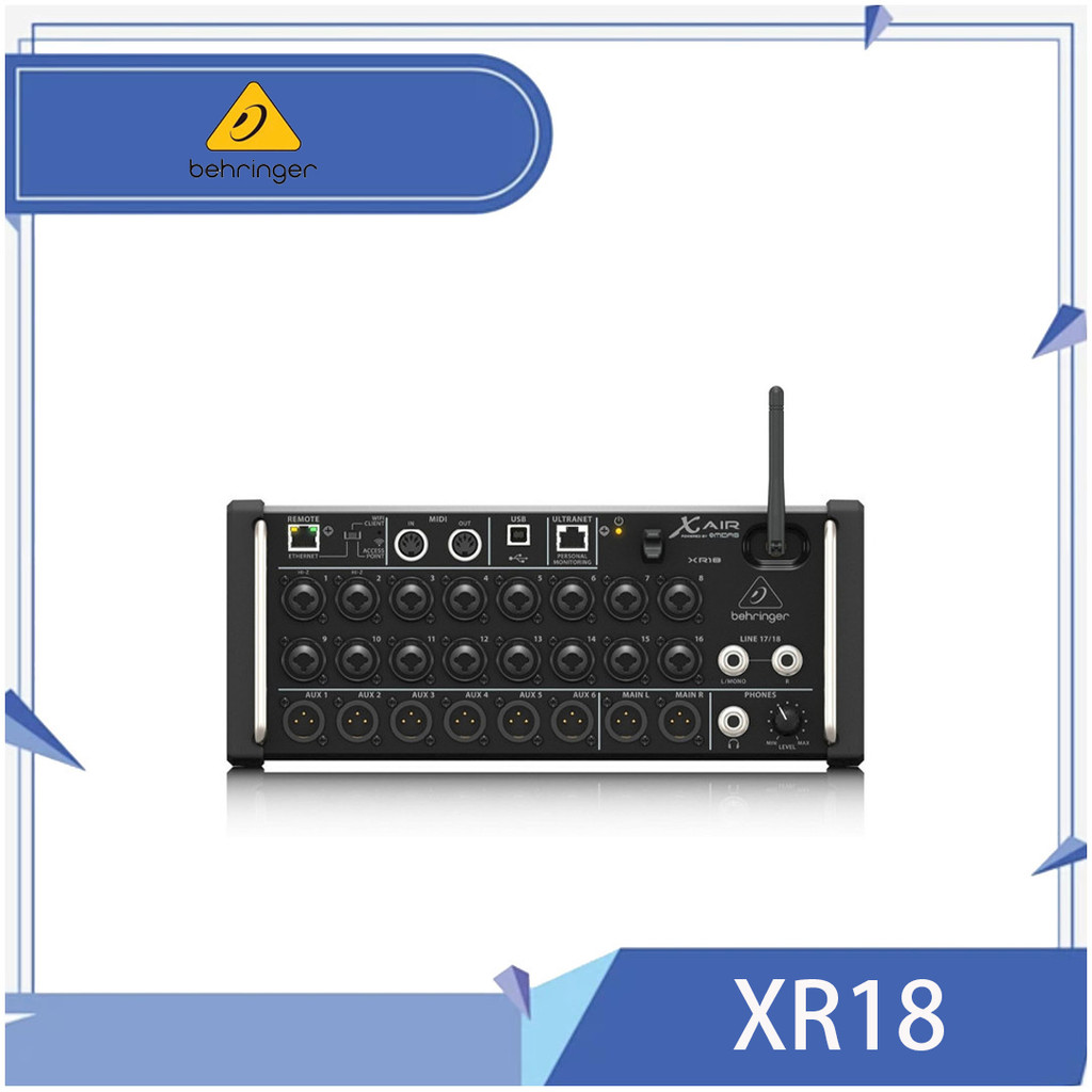 Behringer X Air XR18 XR16 XR12 มิกเซอร์ดิจิตอล