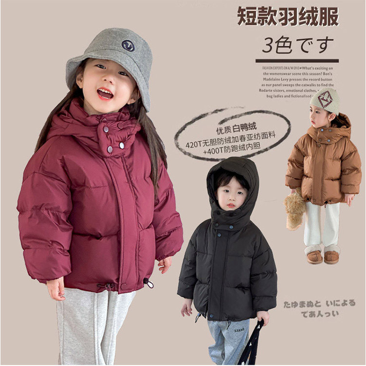 เด็กเกาหลีรุ่นชายหญิงกํามะหยี่หนาแจ็คเก็ตอบอุ่นสไตล์ตะวันตกแจ็คเก็ต เอ็นคอร์ สีแดงขนมปังแจ็คเก็ตฤดูหนาวเสื้อผ้า