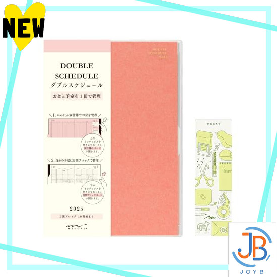 Direct From Japan Midori Double Schedule Notebook 2025 B6 Monthly Money Limited with Bookmark Pink 2