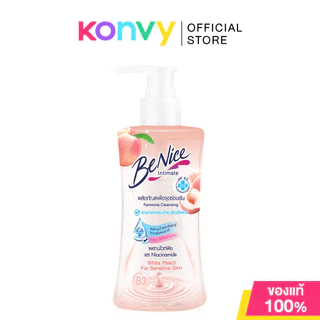 BeNice Feminine Wash บีไนซ์ ผลิตภัณฑ์เพื่อจุดซ่อนเร้น 150ml (Extra Sensitive/PH Balance/Purity/White Peach)