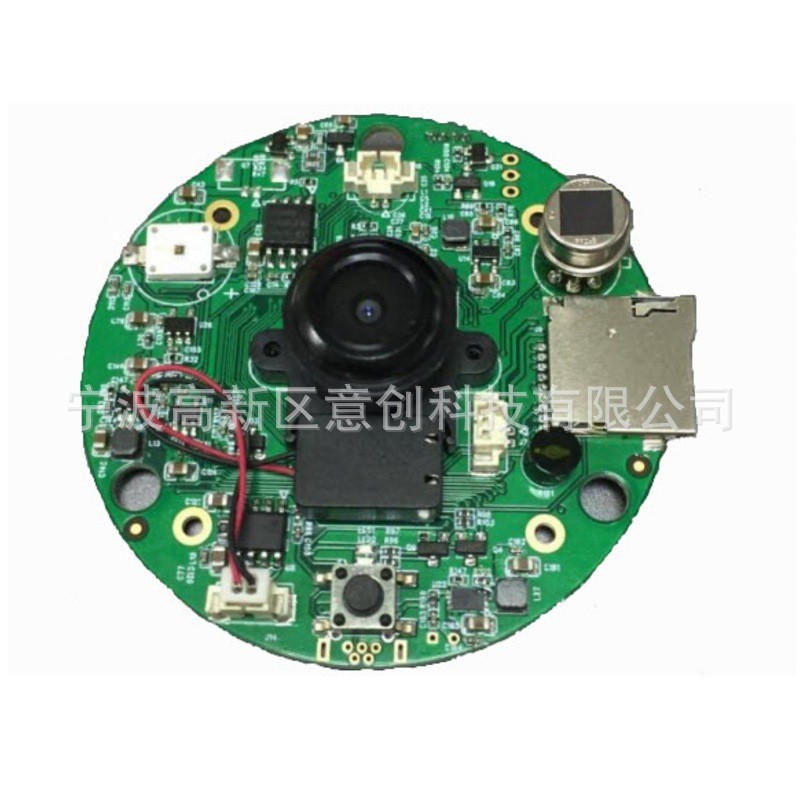 In Design Mobile Development Core Board 4G5G โมดูล DTU กล้อง Photo Copy ตารางรอง Development Control