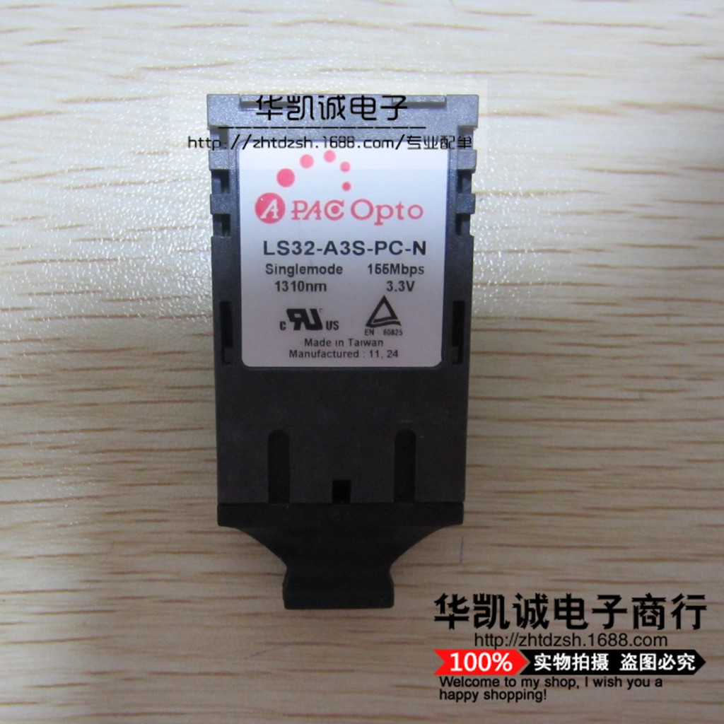 LS32-A3S-PC-N APACOPTO ยี่ห้อใหม่ Original Ready Stock Room การถ่ายภาพจริง