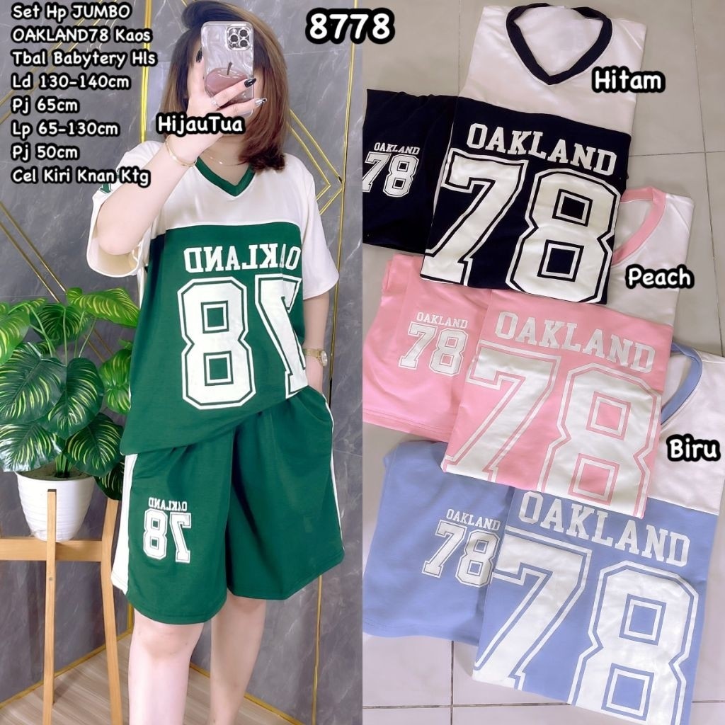 8778 ชุดจัมโบ้ OAKLAND78