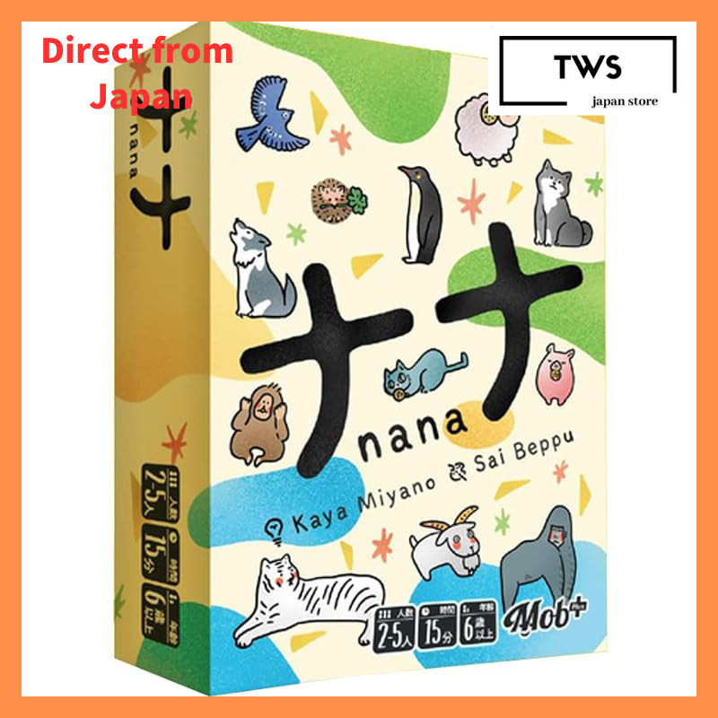 Mob+ Nana Card Game 3rd Edition (for 2-5 players, 15-30 minutes, ages 6 and up) Board Game[Direct fr