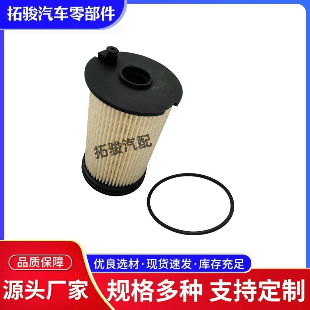 EB3Z-9365-A 3B3G9716A ปรับให้เข้ากับ Pika RANGER Fu-Special ตัวกรองดีเซลองค์ประกอบตัวกรองตารางดีเซล