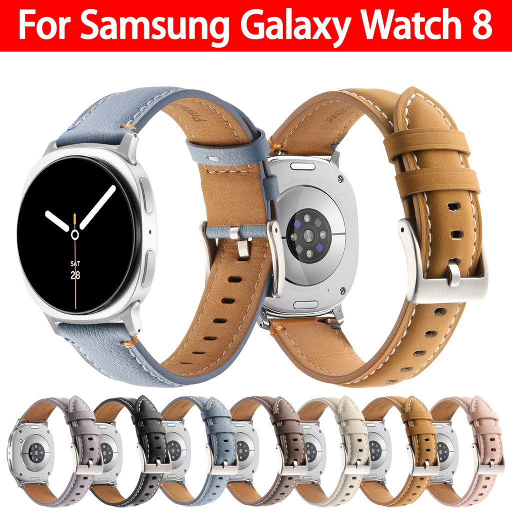 สายหนังสําหรับ Samsung Galaxy Watch 8 Classic 46 มม.8 40 มม.44 มม.นาฬิกาสมาร์ทเปลี่ยน WirstBand สําหรับ Samsung นาฬิกา 8 เข็มขัด