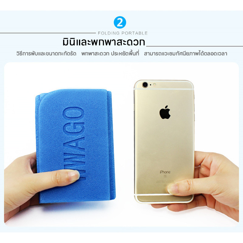 เบาะรองนั่งพกพา นุ่มสบาย ใช้งานง่ายแบบพกพา เหมาะสำหรับปิกนิก ตั้งแคมป์ ท่องเที่ยว รองนั่งกลางแจ้ง พับได้ - รูปที่ 3