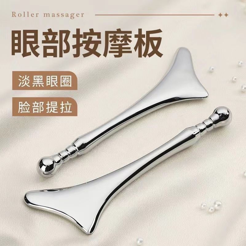 Ice Axe Firming V Facial Lifting มัลติฟังก์ชั่นฝังเข็มความงาม Eye Face-lifting Stick Face-lifting Ma