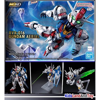 Bandai 4573102688460 MGSD GUNDAM AERIAL