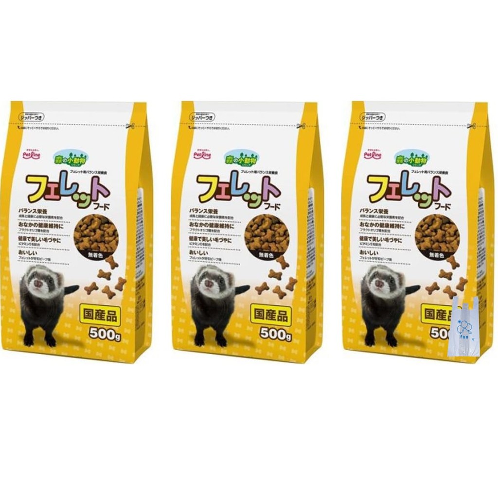 Forest Creatures Ferret Food 500g x 3 Bags Total 1.5kg with Original Tote Bag Beef Flavor