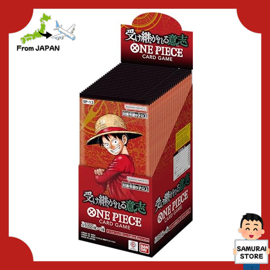 【From JAPAN】 BANDAI ONE PIECE Card Game Inherited Will [OP-13] (BOX) 24 Packs