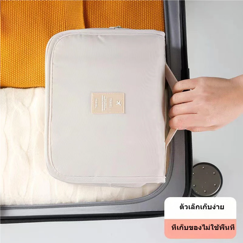กระเป๋าอาบน้ำ เดินทาง พับได้ กันน้ำ กระเป๋าใส่เครื่องอาบน้ำ อุปกรณ์อาบ wash bag thumbnail 6