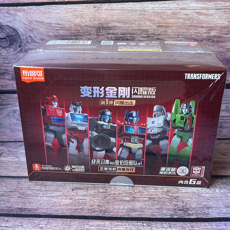 B Ploco Transformers Shining Edition เบอร์ 1 อาคารบล็อกผู้ชายประกอบเครื่องประดับตุ๊กตา