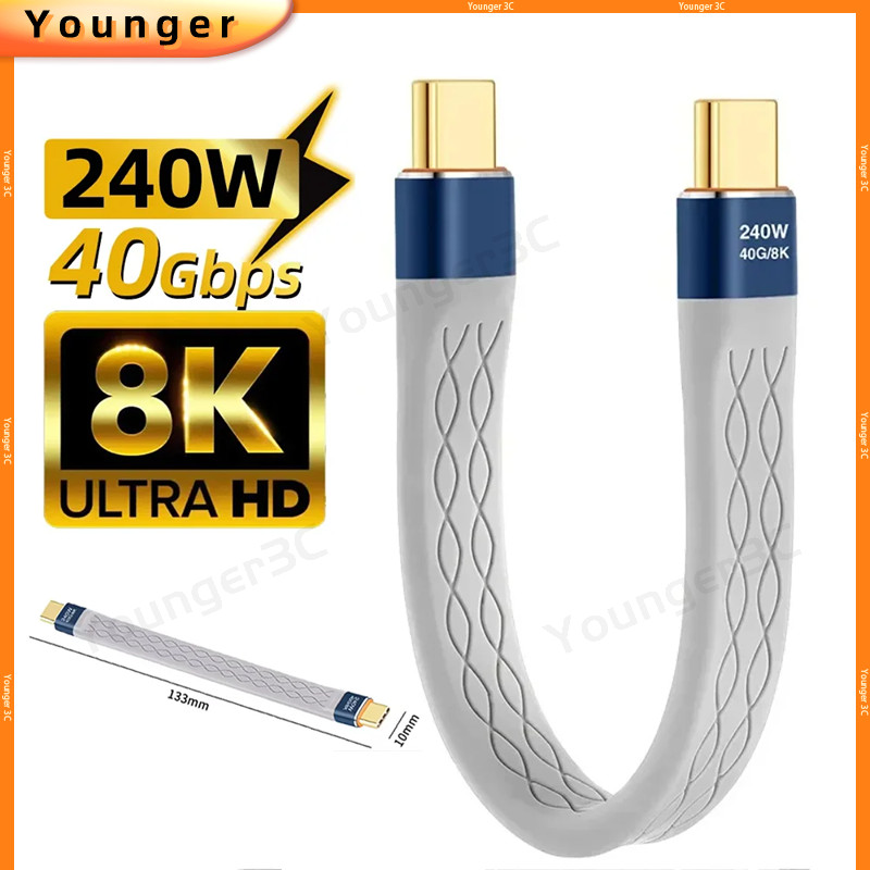 Pd 240W USB4.0 Gen3 FPC สาย 5A USB C ถึง Type C Fast สายชาร์จ 8K 40Gbps Data Transfer Extension สําหรับ Thunderbolt 4 ios15