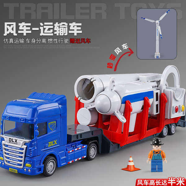 Delixin รถบรรทุกสําหรับงานหนักรถบรรทุกกังหันลมขนาดใหญ่เครื่องกําเนิดไฟฟ้าพลังงานลม Windmill Clockwork ดึงกลับของเล่นรุ่นเด็กของขวัญ