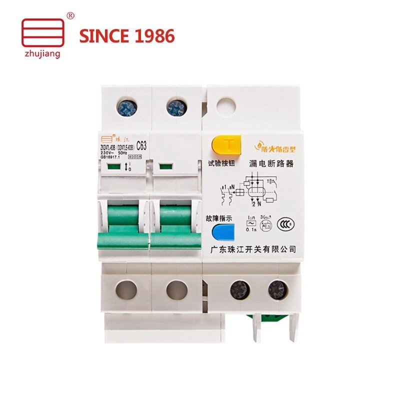 ✵DZ47LE-63B arc fault circuit breaker RCCB with lighting protection
