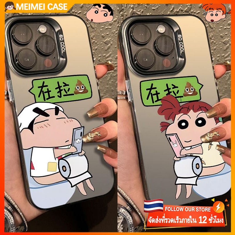 เคสโทรศัพท์ซิลิโคนแข็งด้านขั้นสูงอุจจาระดินสอขนาดเล็กใหม่เหมาะสําหรับ iPhone 11 13 12 14 15 11 Pro MAX 8 6 7 6S Plus