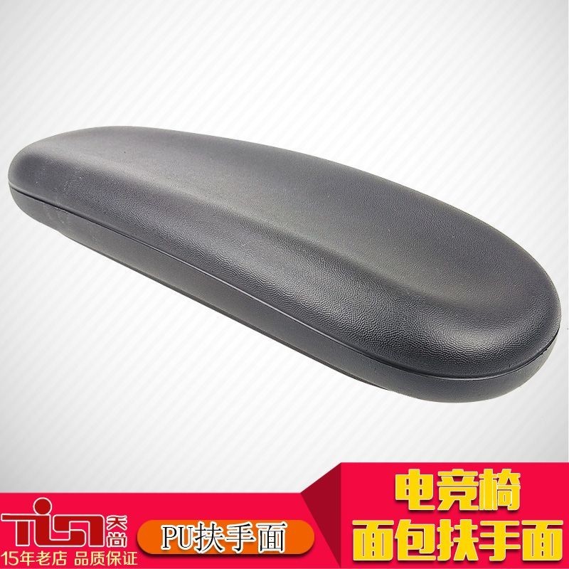 DXRacer Rick Xihao Aofeng Boss คอมพิวเตอร์สํานักงานเล่นเกมเก้าอี้หมุนมัลติฟังก์ชั่นยกที่วางแขนอุปกรณ