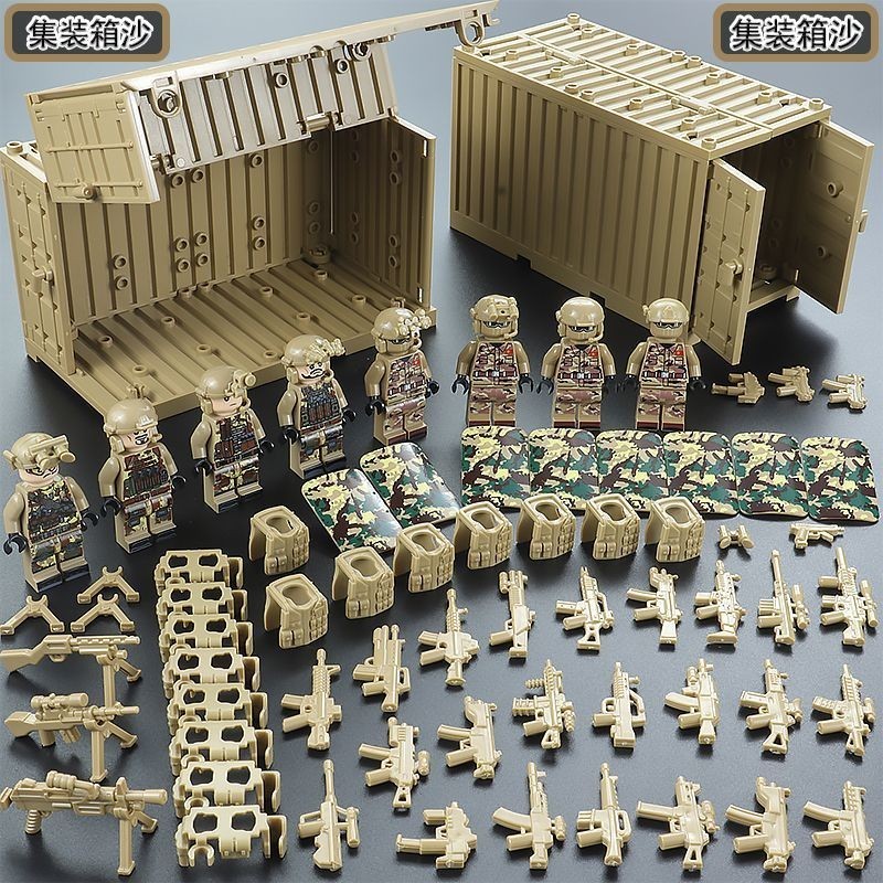 ฐานบล็อกตัวต่อที่เข้ากันได้ Dark Area Breakthrough Minifigure Tank Armored Vehicle
