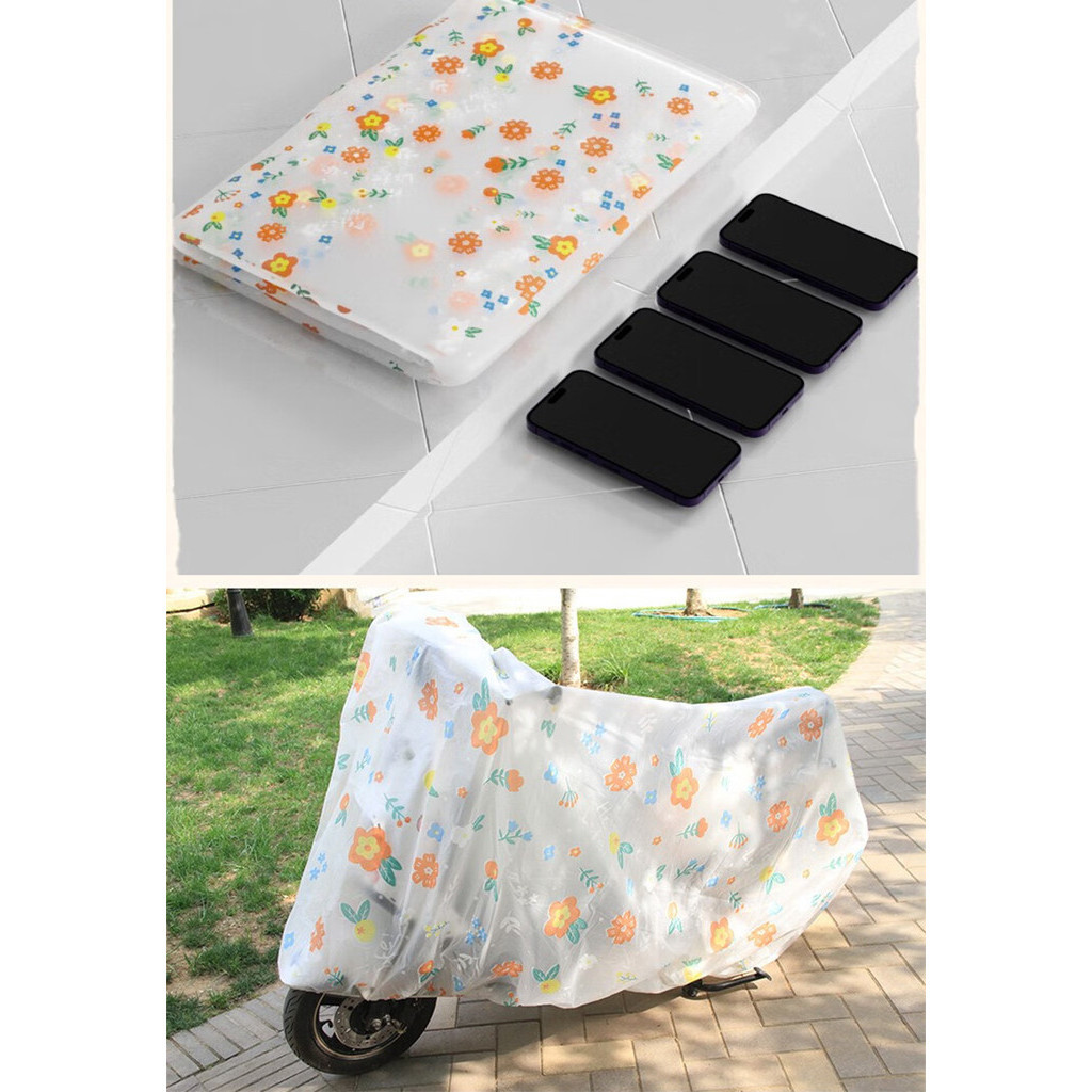 ผ้าคลุมรถมอเตอร์ไซค์ จักรยานยนต์ คลุมรถมอเตอร์ไซค์ ผ้าคลุมบิ๊กไบค์ ป้องกันรังสียูวีกันน้ำ ผ้าคลุมรถมอไซ - รูปที่ 3