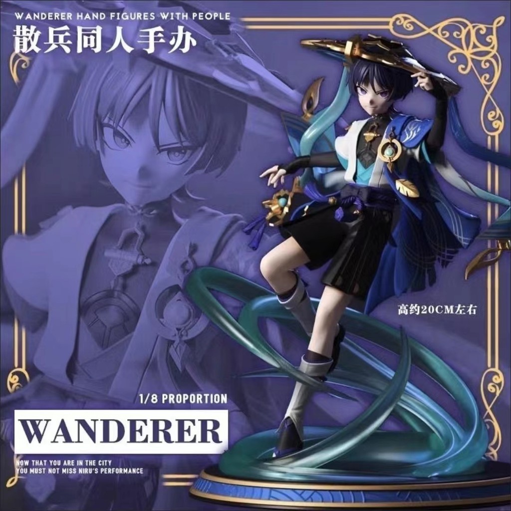 Genshin Impact Fatui Scaramouche Wanderer อะนิเมะรูป PVC Static Stance เครื่องประดับสาวของขวัญคอลเลกชัน Action ผู้ใหญ่รูปของเล่นสํานักงานบ้านตกแต่งรถ