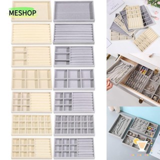 Me กล่องเก็บเครื่องประดับกํามะหยี่, ถาดแสดงสร้อยคอกํามะหยี่ว…