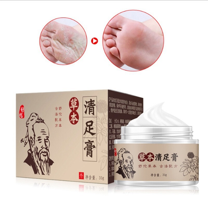 สมุนไพรธรรมชาติ Anti-Drying Crack Foot Cream ที่มีประสิทธิภาพ Anti Fungal Hand Cracked Heel Cream