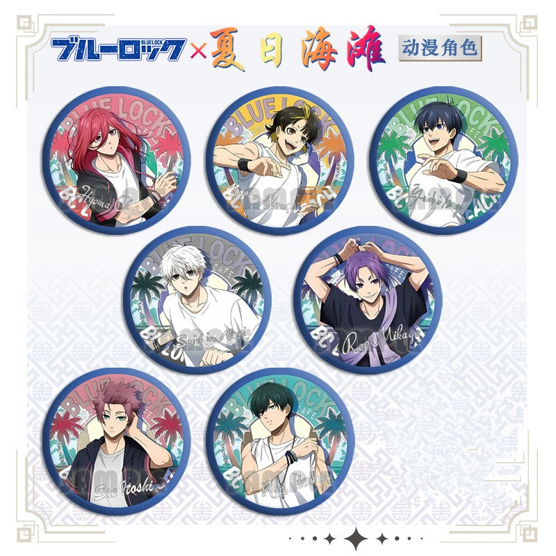 Anime Blue Lock Isagi Yoichi Bachira Chigiri Beach Ver. ป้ายอะนิเมะเข็มกลัดคอสเพลย์หมุดเครื่องประดับแฟชั่นของขวัญ
