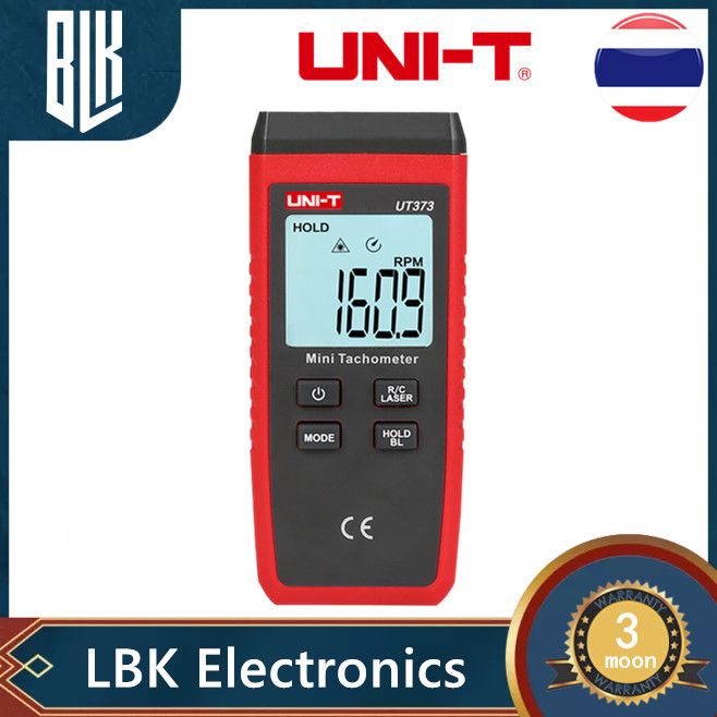 แท้ ส่งจากไทย Uni-t UT373 เครื่องวัดความเร็วรอบเครื่องยนต์ดิจิทัล LCD แบบมือถือ ระยะวัด 0~99999 นับครั้ง