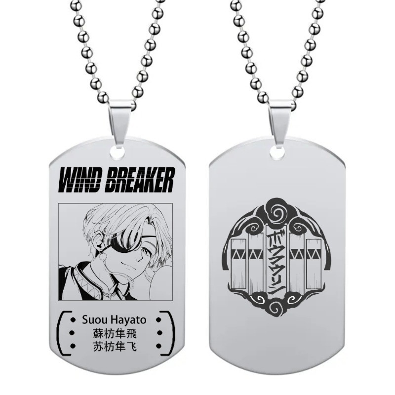 อะนิเมะ WIND BREAKER สร้อยคอ Haruka Sakura Hayato Suou ตัวอักษร ID จี้เหล็กไทเทเนียมฮาโลวีนคอสเพลย์ Prop อุปกรณ์เสริมของขวัญ - รูปที่ 5