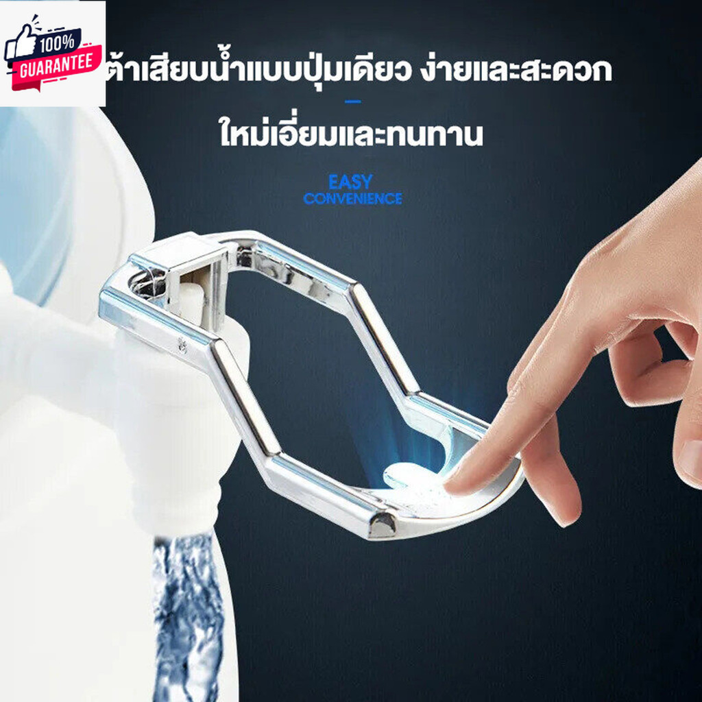 เครื่องกรองน้ำ ไม่ต้องใช้ไฟฟ้า น้ำใสสะอาด 14ลิตรละเอียด0.5ไมครอน ติดตั้งง่าย เครื่องกรองนํ้า เครื่องกรองน้ำดื่ม กรองน้ำป