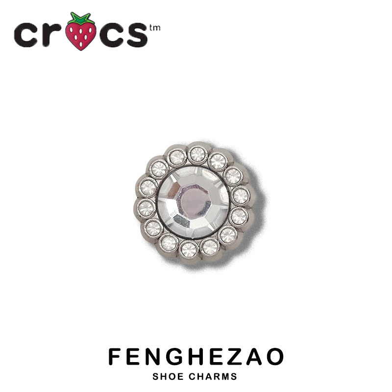 Jibbitz Crocs Hole รองเท้า Crocs อุปกรณ์เสริมรองเท้าดอกไม้ตกแต่งหัวเข็มขัด DIY โลหะเงินเงารองเท้าหัวเข็มขัด Crocs Charm