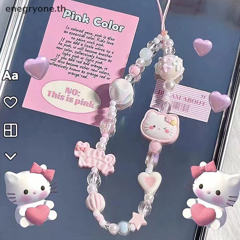 SANRIO แฟชั่นการ์ตูน ซานริโอ พวงกุญแจ ย2เค น่ารักสีชมพู สวัสดี คิตตี้ ลูกปัดห่วงโซ่โทรศัพท์ป้องกันการสูญหายเชือกเส้นเล็กกล้องเชือกกระเป๋าตกแต่งจี้ของขวัญ < อีโอที>