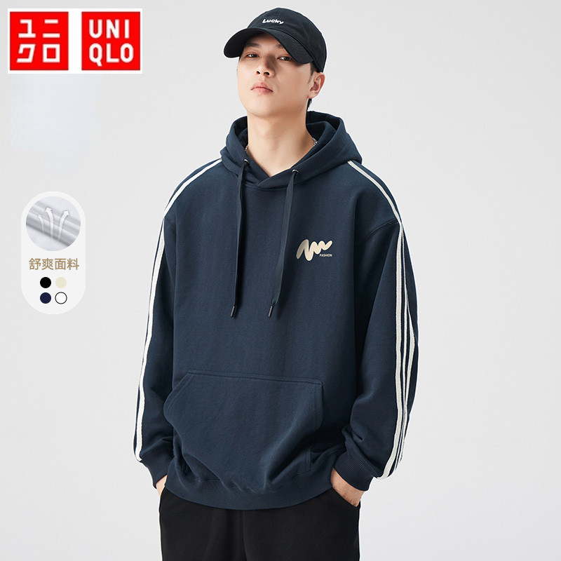 UNIQLO ยูนิโคล่ เสื้อฮู้ดลําลองอินเทรนด์สไตล์เกาหลี,เสื้อฮู้ดลายทางคู่รัก,เสื้อยืดแขนยาวทรงหลวมและระบายอากาศได้