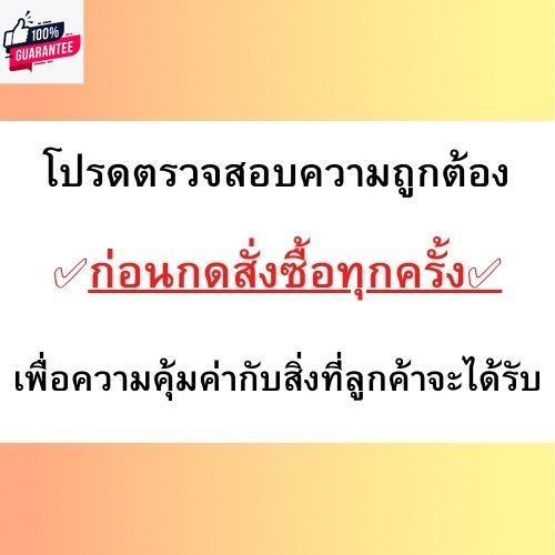 อะไหล่หัวเตาแก็ส KB10 วงนอก เฟือเตาkb10 อะไหล่เตาเร่ง อะไหล่เตาฟู่ เตาแก๊ส เตาแก๊สหัวฟู่ หัวแก็สฟู่ 