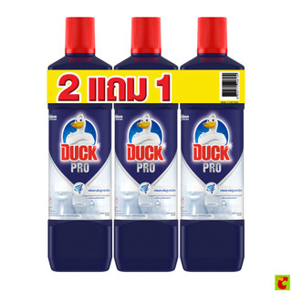 เป็ด โปร ผลิตภัณฑ์ทำความสะอาดห้องน้ำ 900 มล. แพ็ค 2 ฟรี 1
