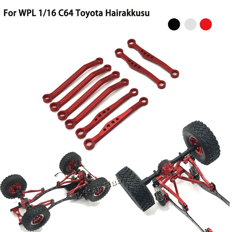 ด้านหน้าด้านหลังคงที่ดึงแท่งสำหรับสำหรับ WPL 1/16 C64โตโยต้า hairakkusu โลหะอัพเกรดชิ้นส่วนชุด RC รุ่นตีนตะขาบรถจริง T ruggy รถบรรทุก