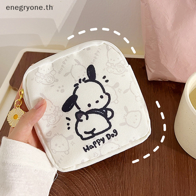 แฟชั่น Sanrio Kawaii Pacha สุนัขผ้าอนามัยเก็บสาวน่ารักนักเรียนระยะเวลาสรีรวิทยาสุขาภิบาลแบบพกพาผ้าของขวัญ < EOTH>