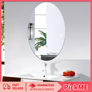 ตกแต่งห้องน้ำกระจกรูปไข่ HD สำหรับติดในสติ๊กเกอร์ติดผนังอะคร…