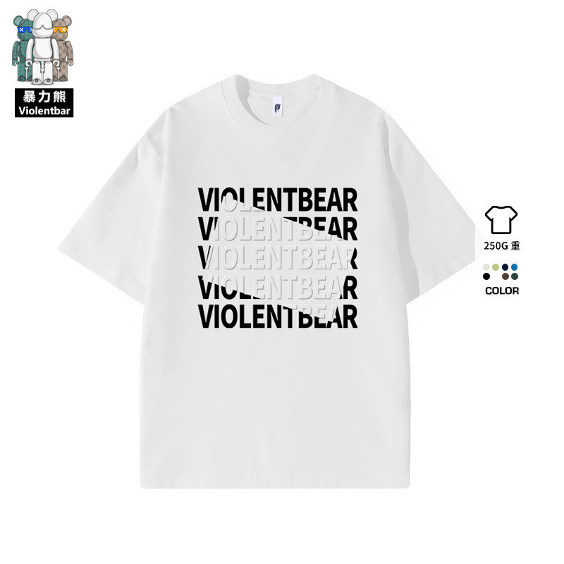 [พร้อมส่ง]【Violent Bear】Official upgrade 250 grams heavy Xin เซ็กซี่ oversize สินค้ามาใหม่ รัดรูป คอ