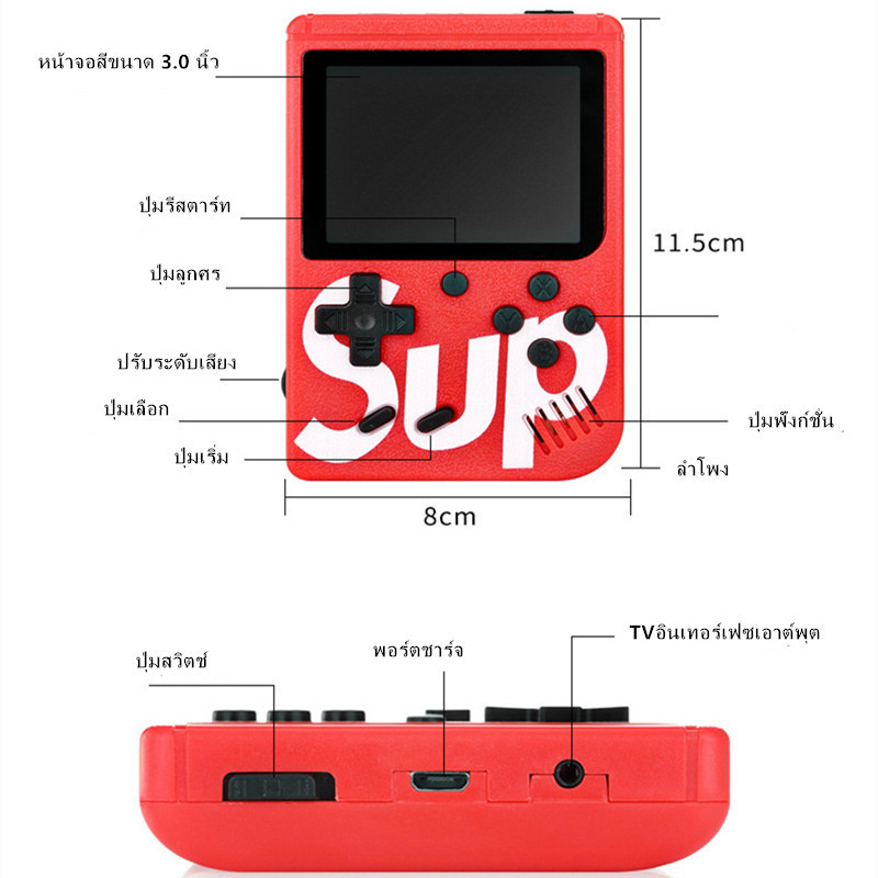 เกมคอนโซล เกมบอย เกมบอย 400 ใน 1 คอนโซลวิดีโอเกม คอนโซลเกมแบบพกพา หน้าจอสี เกมคอนโซลมินิเกมบอย G2035 - รูปที่ 5