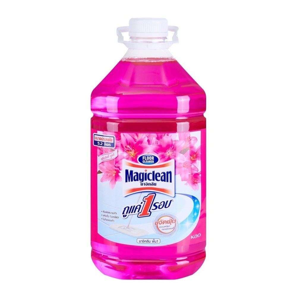 LOCAL789 MagiClean น้ำยาทำความสะอาดพื้น กลิ่นลิลลี่ บูเก้ 5200 มล ร้านอยู่ในไทย