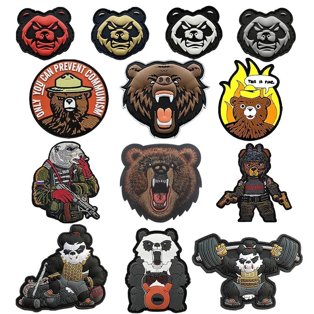 ยุทธวิธี Bear Series Patch Fitness Bear Pvc Angry Panda Badge This Is Fine Hook Armband, กระเป๋าเป้สะพายหลัง, เสื้อผ้าอุปกรณ์เสริม Emblem