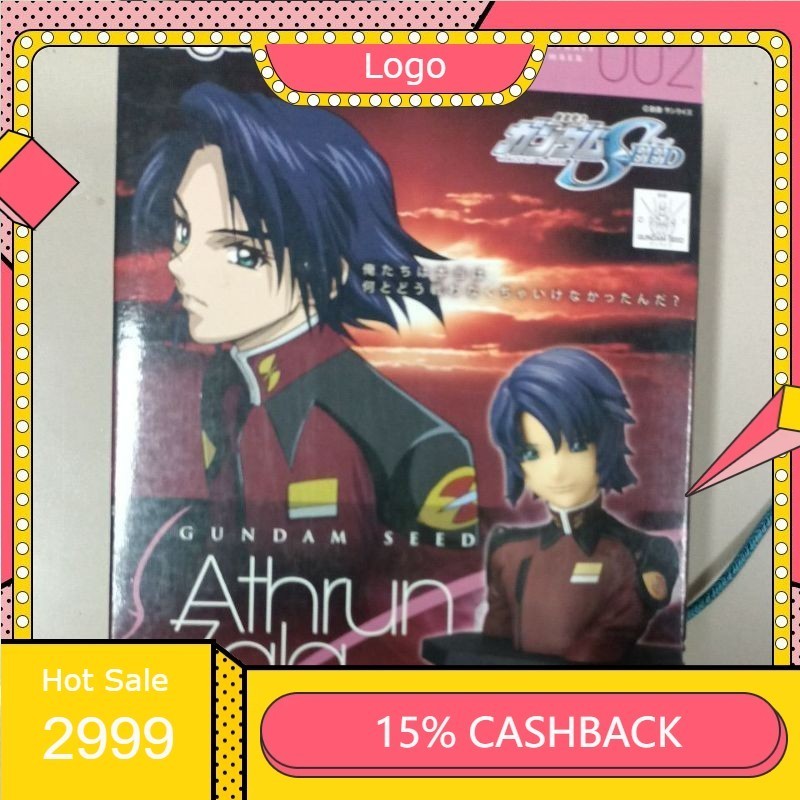 Figure rise bust 002athrun zala
