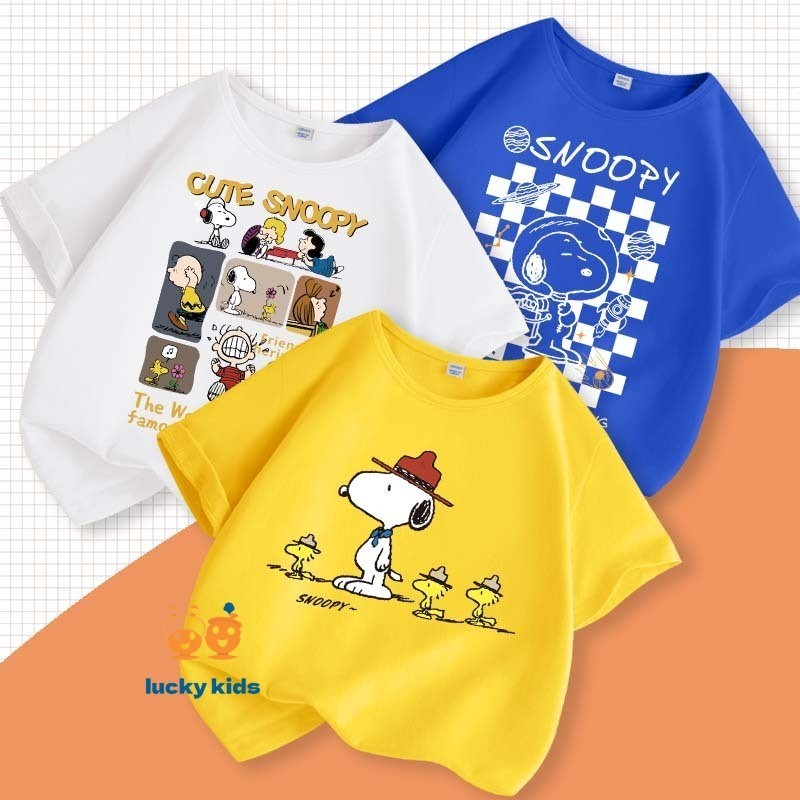 เสื้อยืดเด็กลาย snoopy-1100% ผ้าฝ้ายแท้ สะดวกสบายระบายอากาศยืดหยุ่นไม่ง่ายที่จะเปลี่ยนรูปและไม่ซีดจาง LUCKY KIDS
