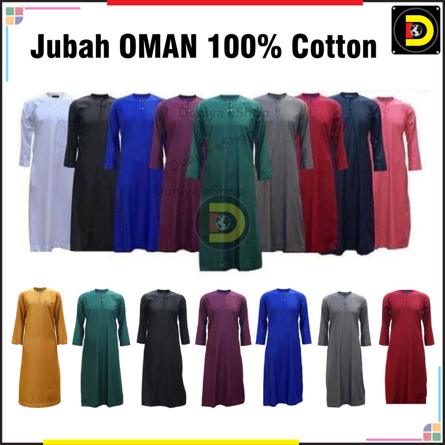JUBAH OMANI DEWASA ผ้าฝ้าย 100% Jubah Oman Duniya eShop