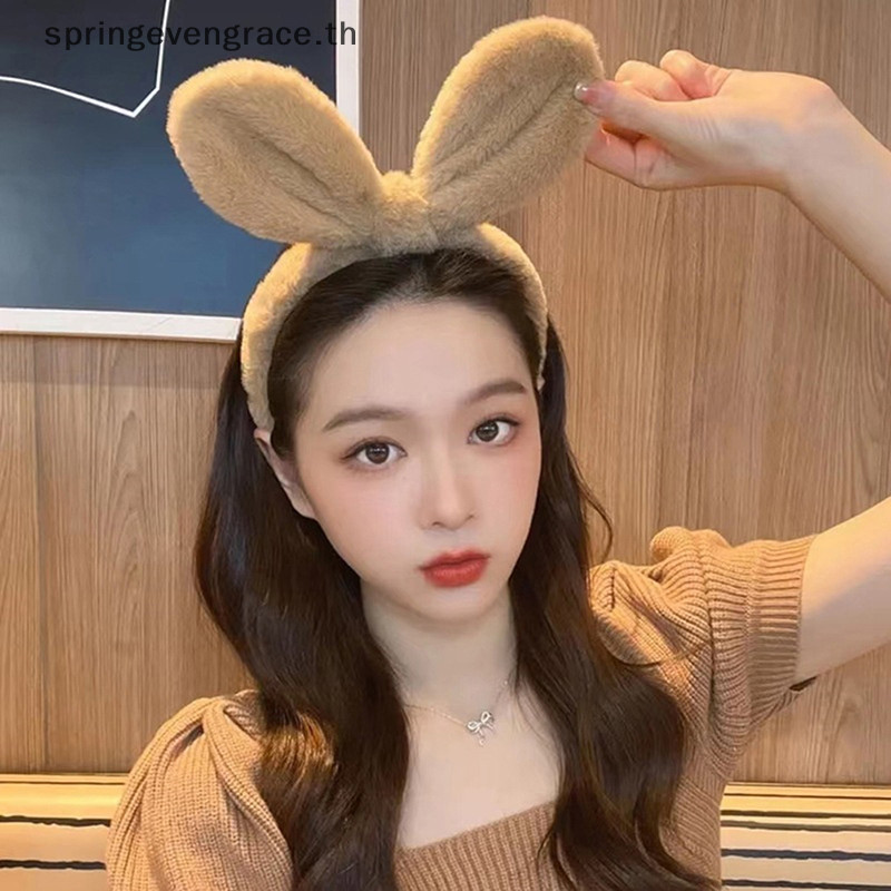 Springevengrace ใหม่กระต่ายหูตุ๊กตาผู้หญิงสีทึบ Plush Hairband ผม Hoop สาวแฟชั่นแต่งหน้าอุปกรณ์เสริมผมใหม่