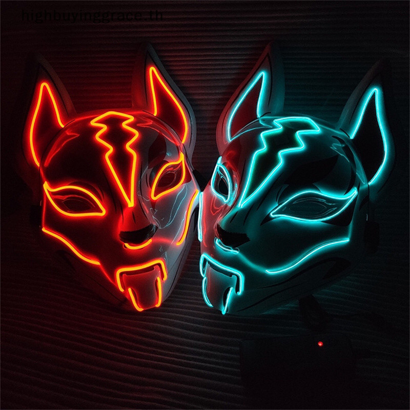 Hgth อะนิเมะตกแต่งญี่ปุ่น Fox หน้ากากนีออน Led Light คอสเพลย์หน้ากากฮาโลวีน Rave Led หน้ากากเต้นรํา DJ Payday เครื่องแต่งกาย Props HGTH