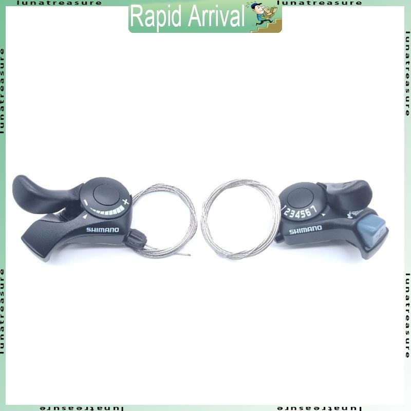 Lun Bike Speed Shifter Lever Bike Gear Shifter Speed Twist Gear Grip Switch