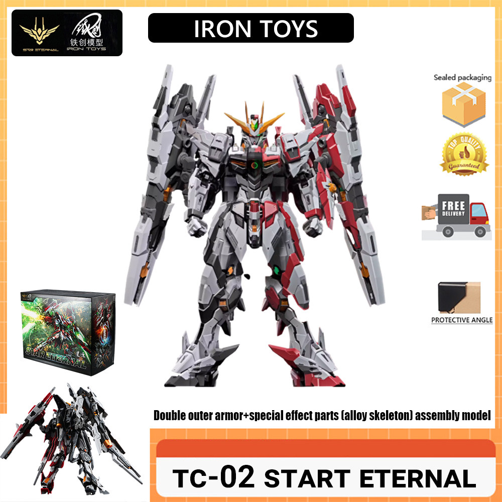 IRON TOYS-TC-02 ของเล่นเหล็ก TC-02 START ETERNAL MG ประกอบ Mecha 1/100 Star ETERNAL Jugation กรอบโลหะผสม